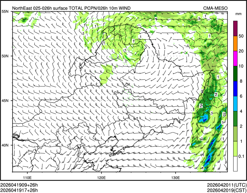 04/19 17时 +026小时