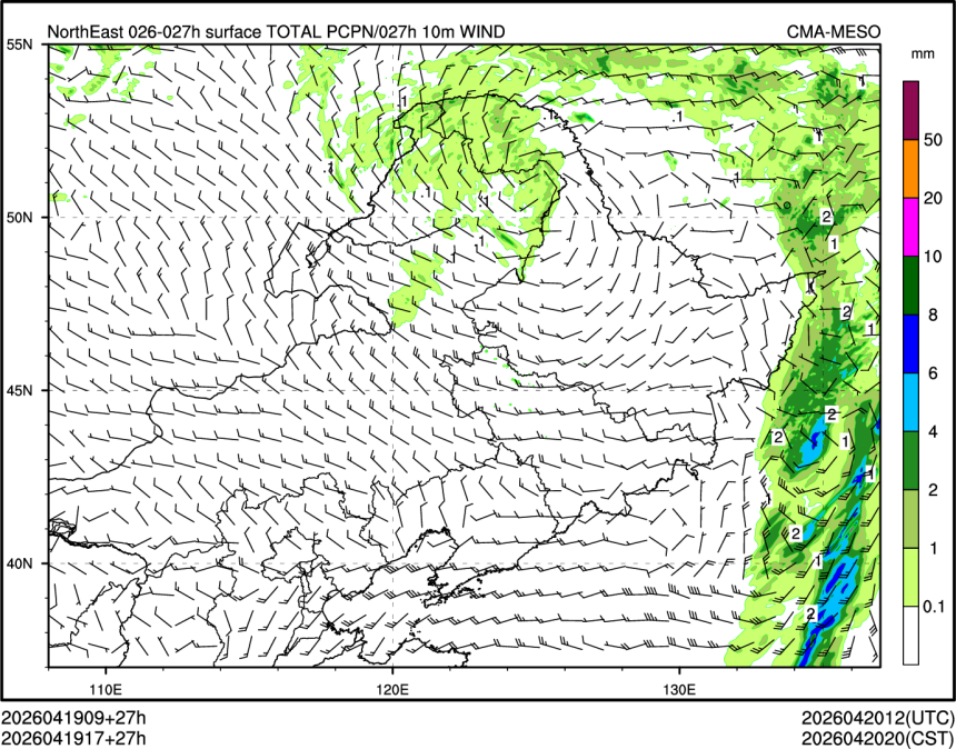 04/19 17时 +027小时
