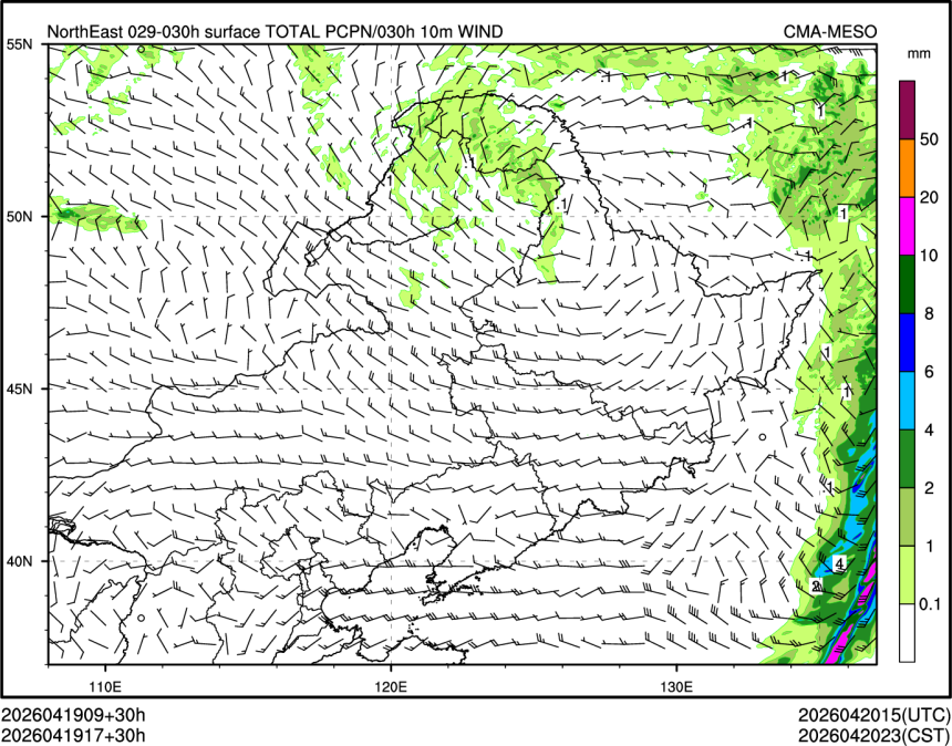 04/19 17时 +030小时