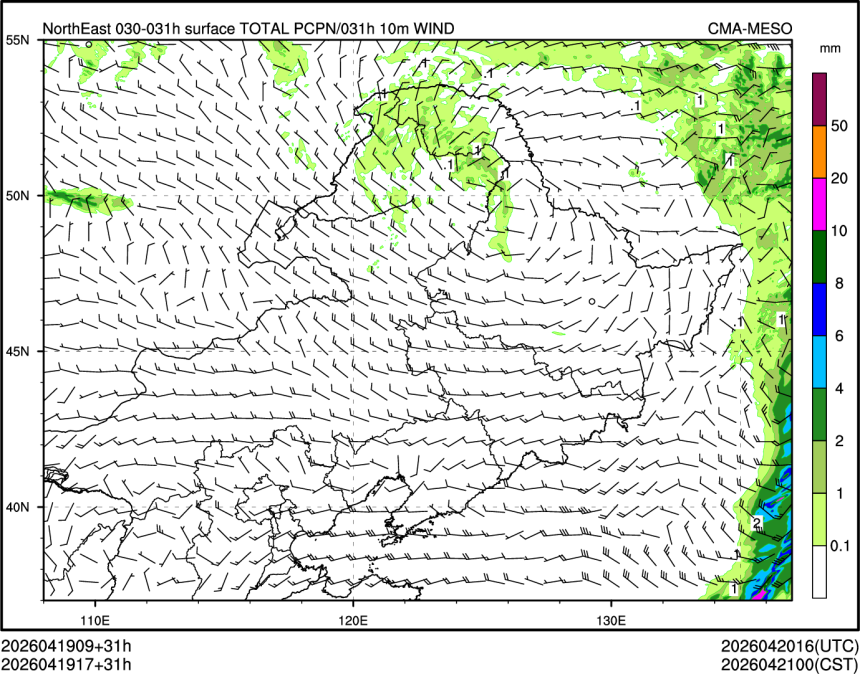 04/19 17时 +031小时