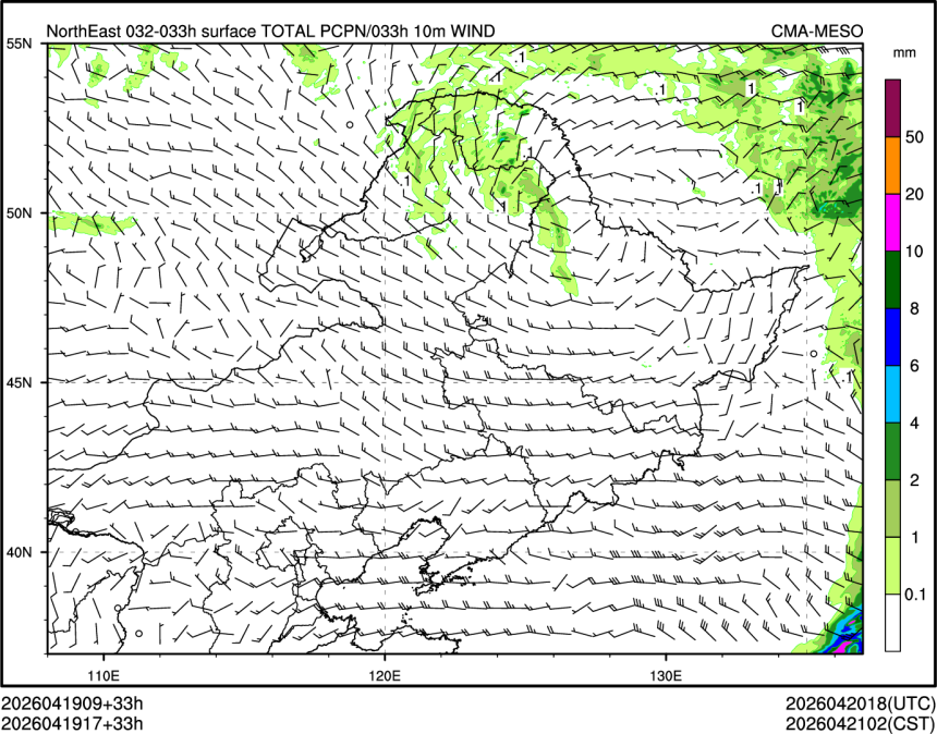 04/19 17时 +033小时