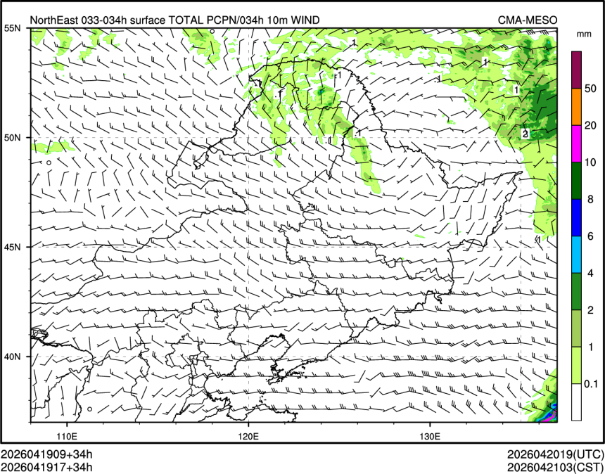 04/19 17时 +034小时