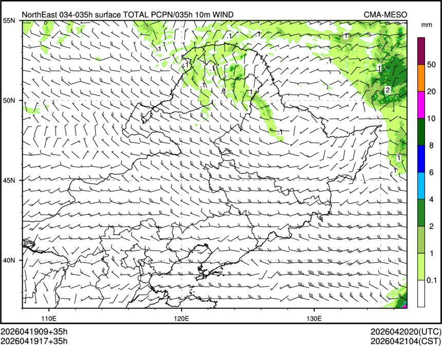 04/19 17时 +035小时