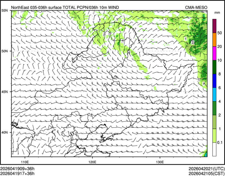 04/19 17时 +036小时