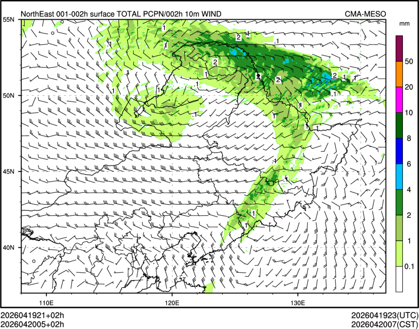 04/20 05时 +002小时