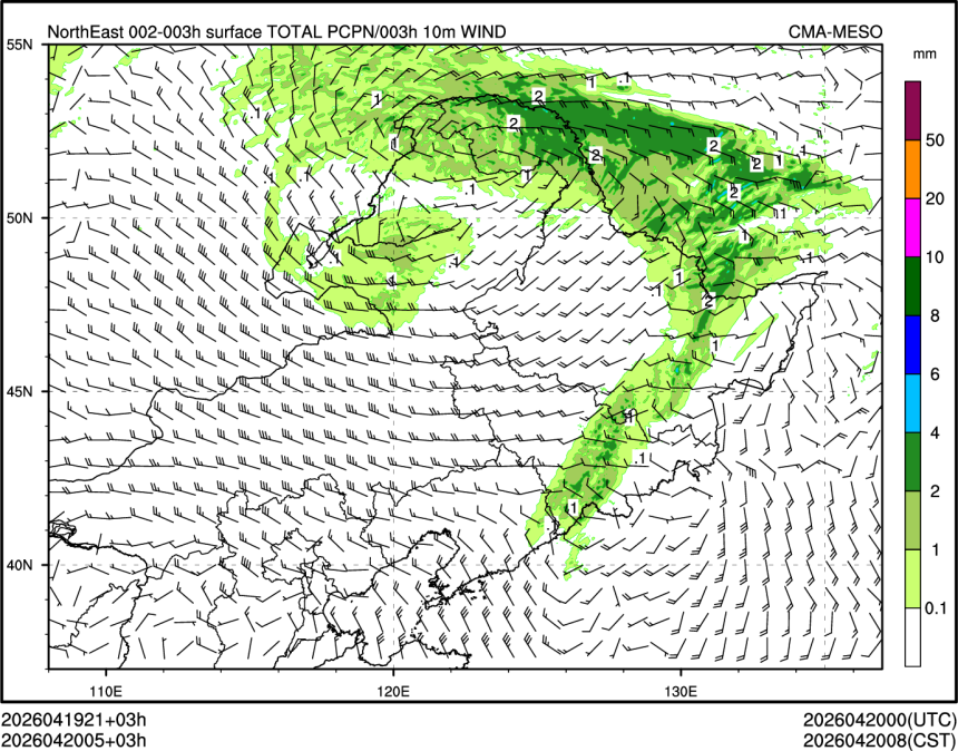 04/20 05时 +003小时