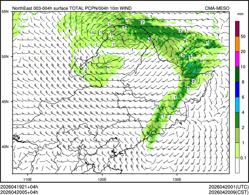 04/20 05时 +004小时