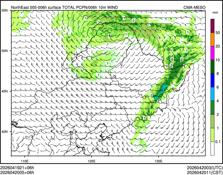 04/20 05时 +006小时