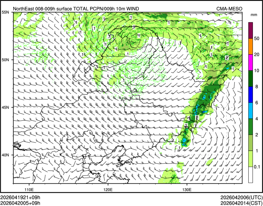 04/20 05时 +009小时