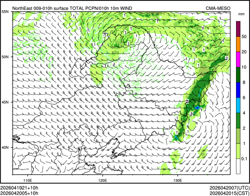04/20 05时 +010小时