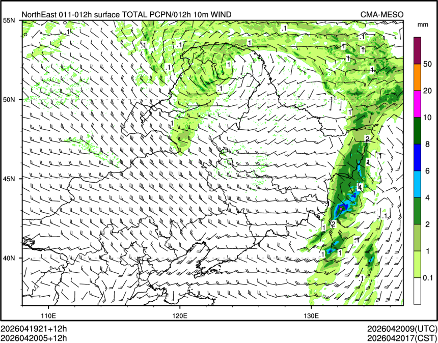 04/20 05时 +012小时