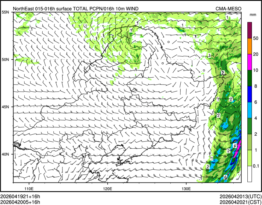 04/20 05时 +016小时