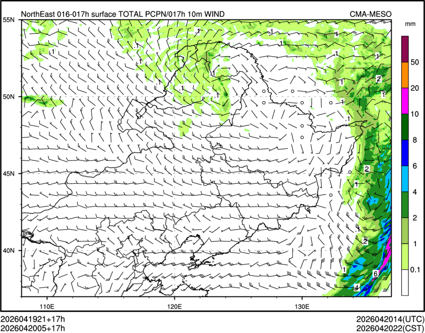 04/20 05时 +017小时