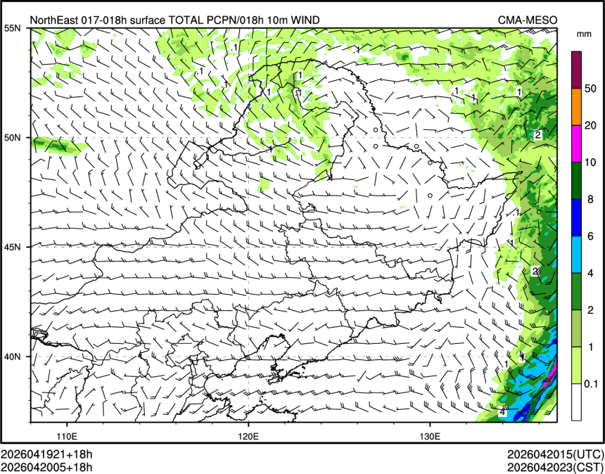 04/20 05时 +018小时