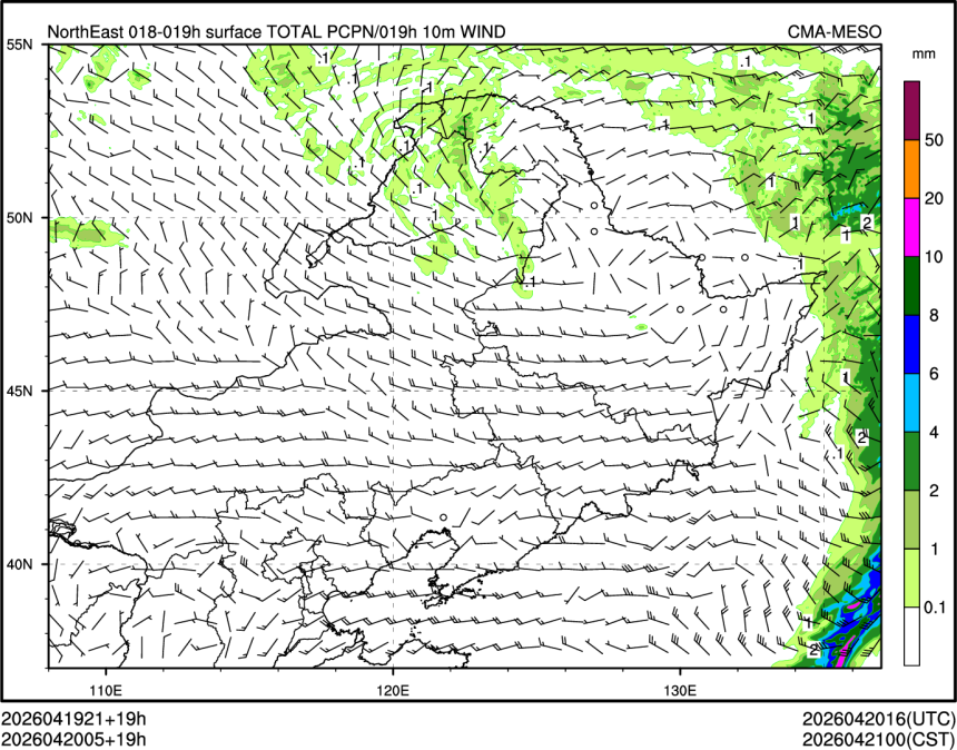 04/20 05时 +019小时