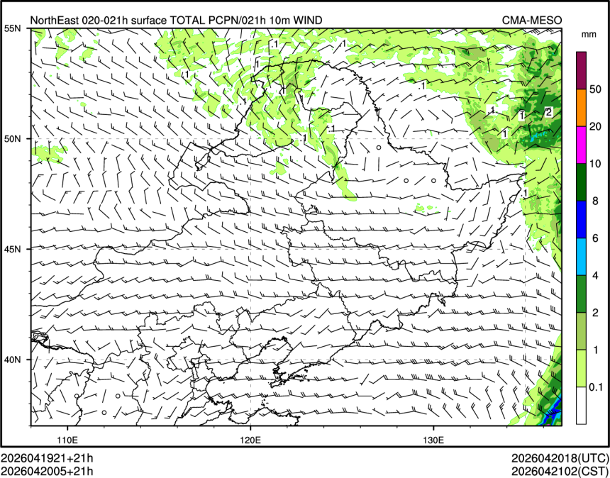04/20 05时 +021小时