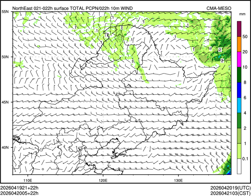 04/20 05时 +022小时