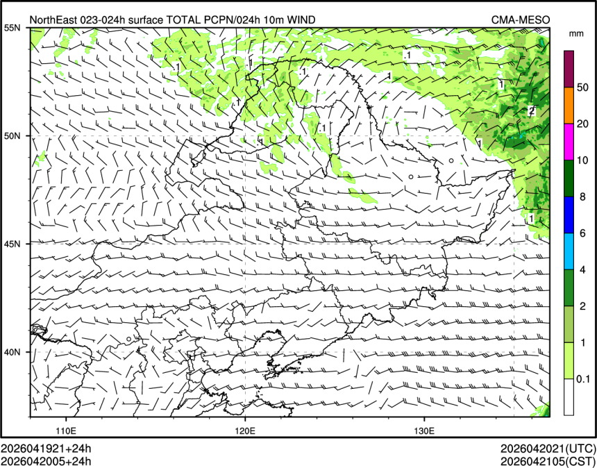 04/20 05时 +024小时