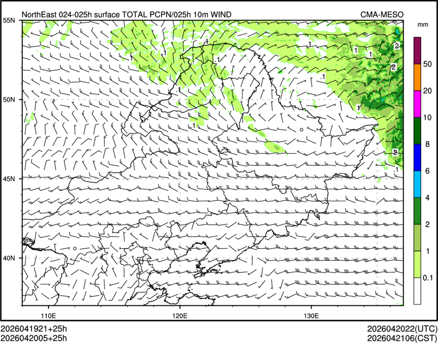 04/20 05时 +025小时