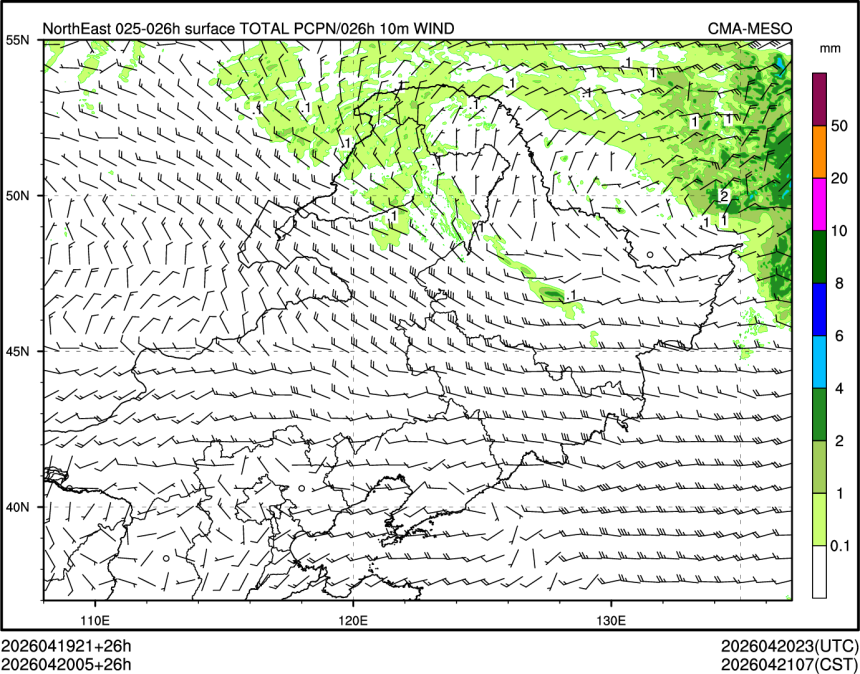 04/20 05时 +026小时