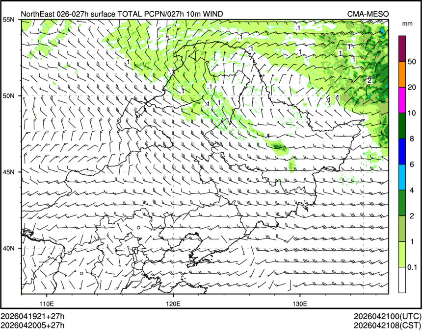 04/20 05时 +027小时