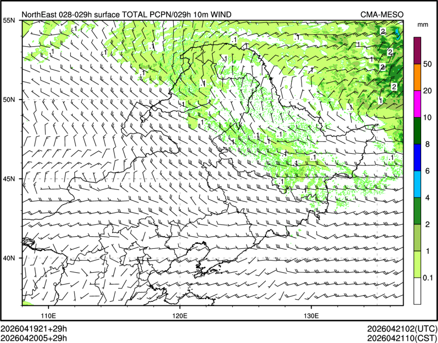 04/20 05时 +029小时