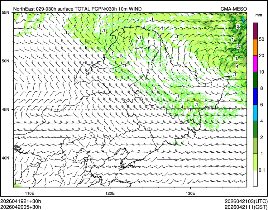 04/20 05时 +030小时