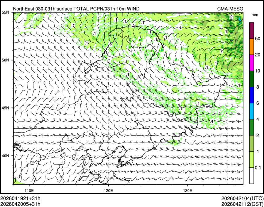 04/20 05时 +031小时