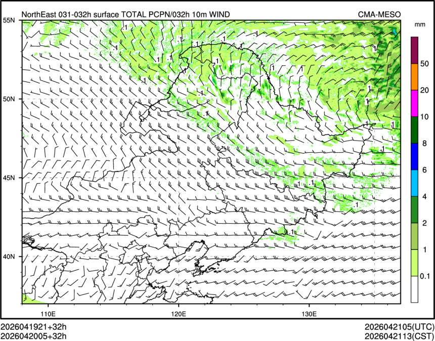 04/20 05时 +032小时