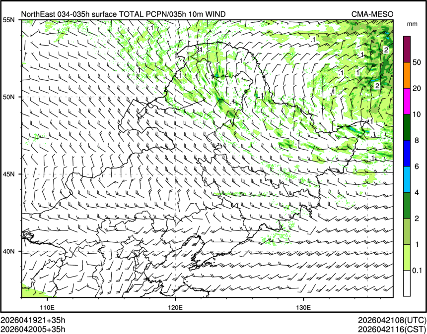 04/20 05时 +035小时