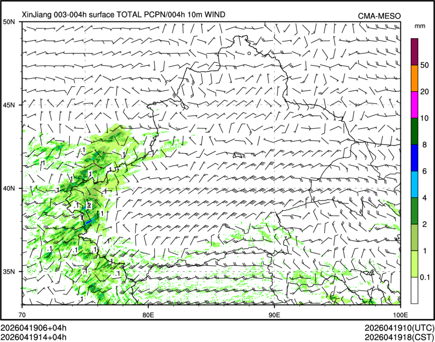 04/19 14时 +004小时