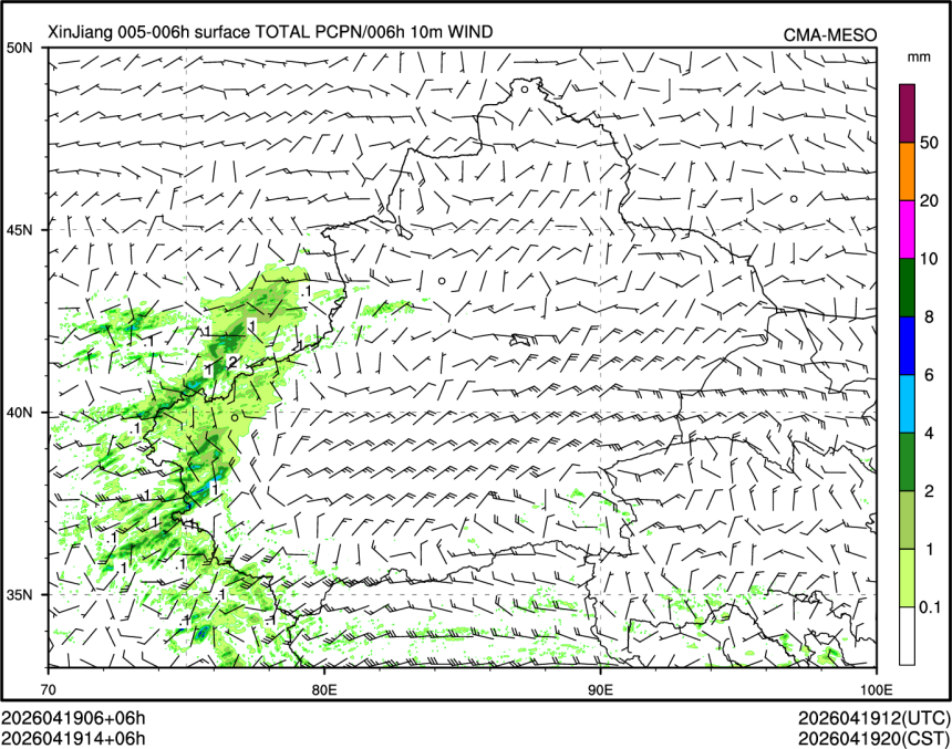 04/19 14时 +006小时
