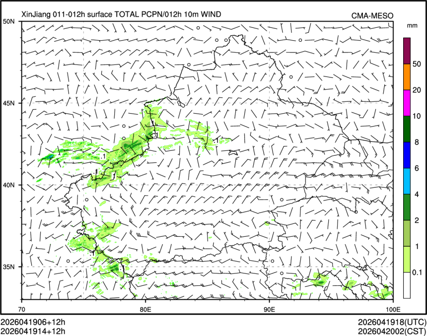 04/19 14时 +012小时