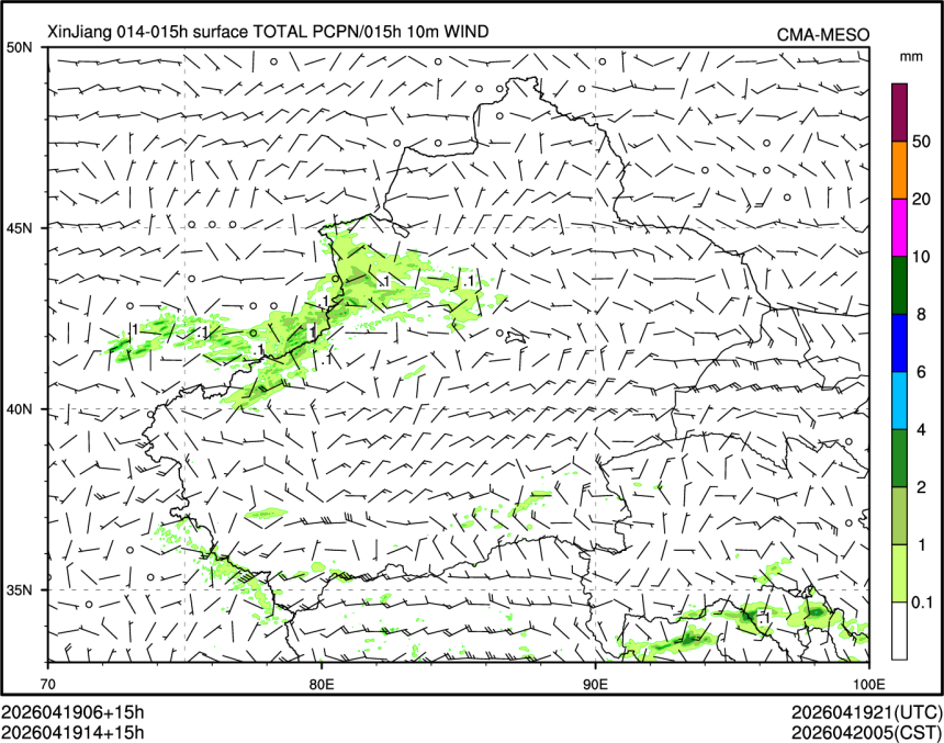04/19 14时 +015小时