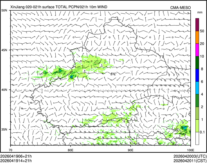 04/19 14时 +021小时