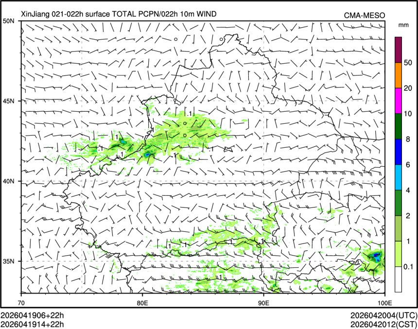 04/19 14时 +022小时