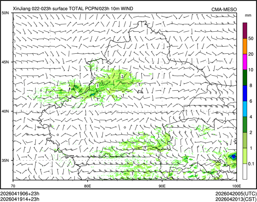 04/19 14时 +023小时