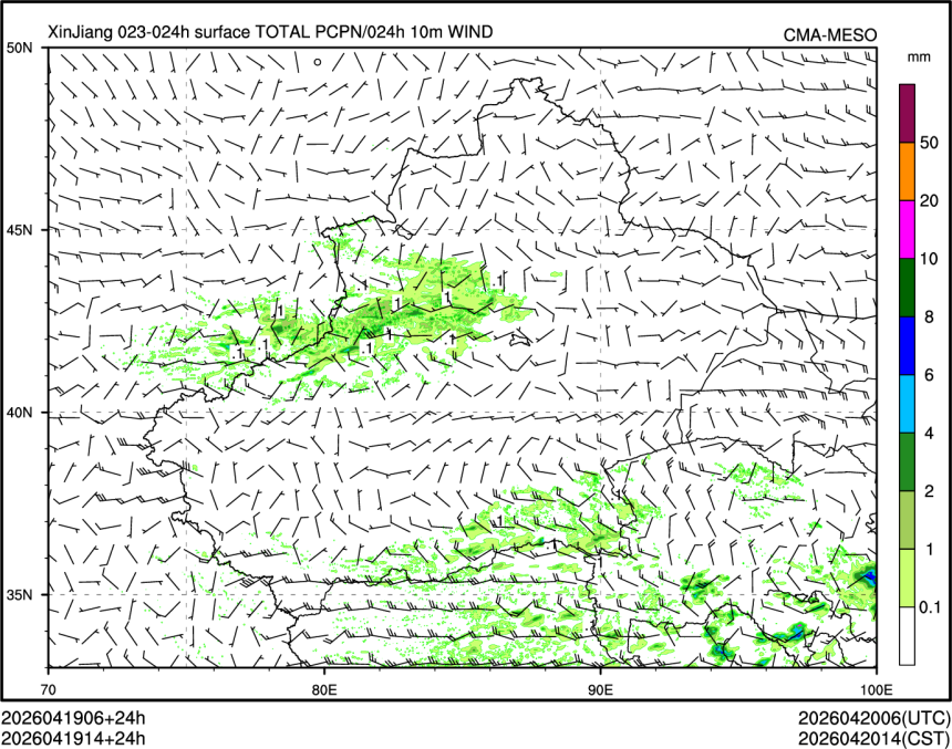04/19 14时 +024小时