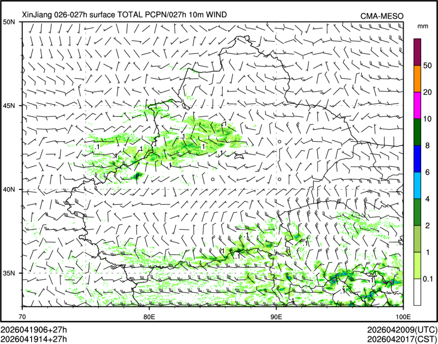 04/19 14时 +027小时