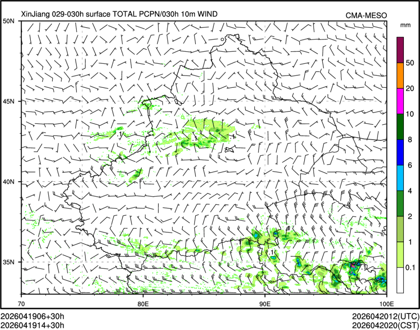 04/19 14时 +030小时