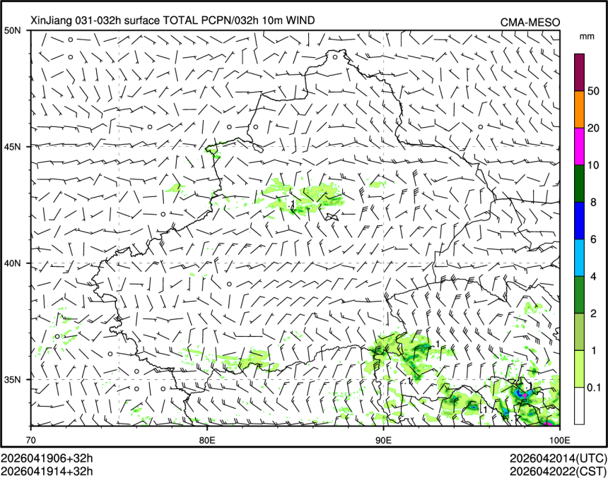 04/19 14时 +032小时
