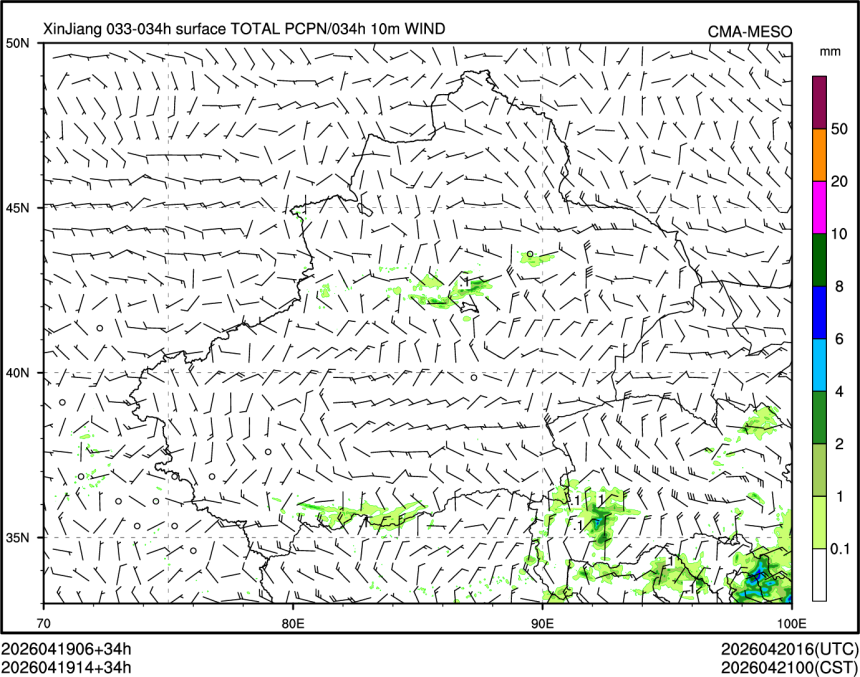 04/19 14时 +034小时