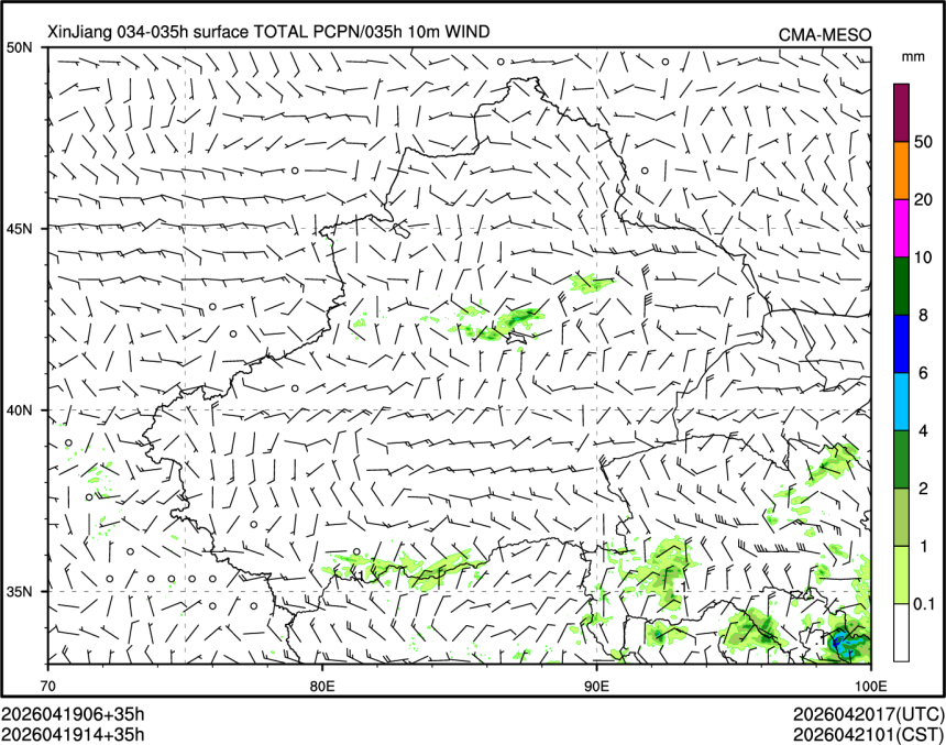04/19 14时 +035小时