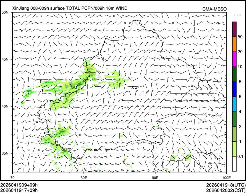 04/19 17时 +009小时