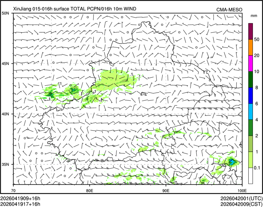 04/19 17时 +016小时
