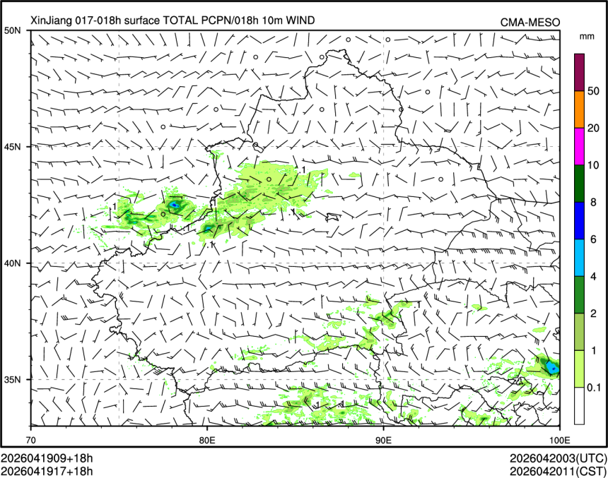 04/19 17时 +018小时