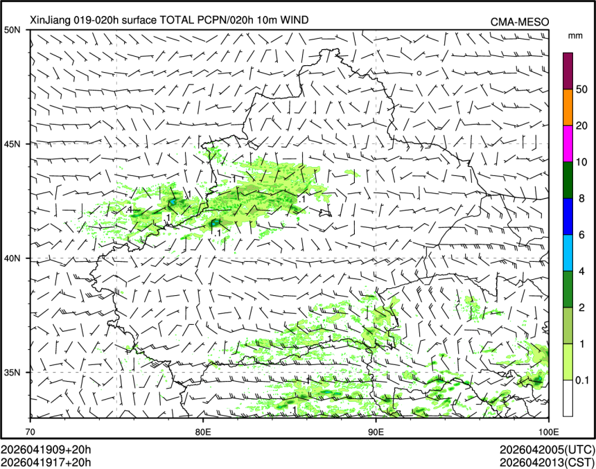 04/19 17时 +020小时