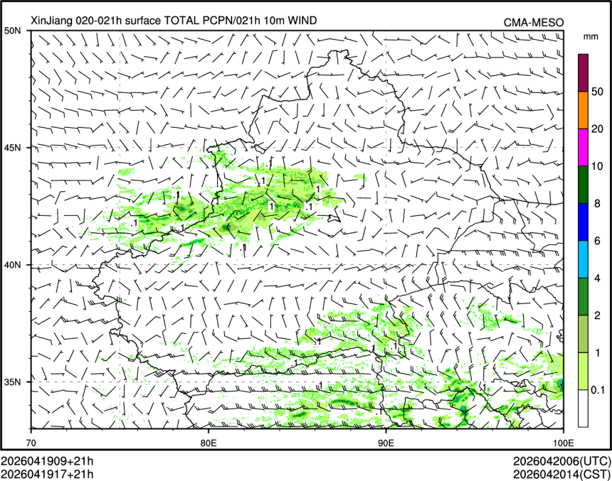 04/19 17时 +021小时