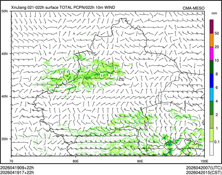 04/19 17时 +022小时