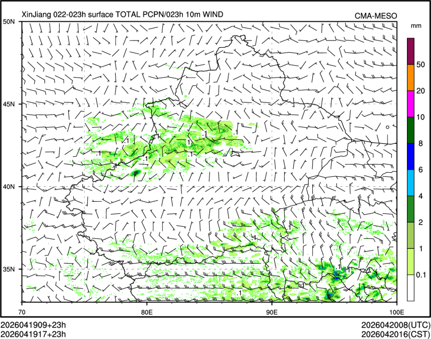 04/19 17时 +023小时